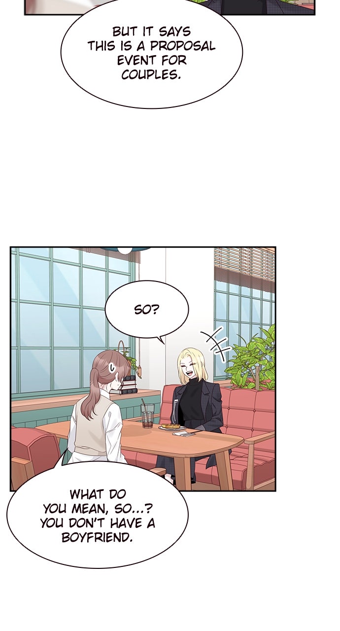 My Exes Fell For Me Chapter 88 - Page 14
