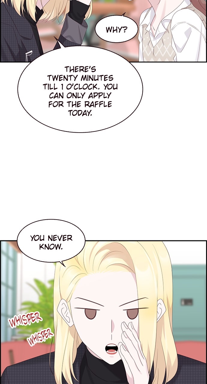 My Exes Fell For Me Chapter 88 - Page 20