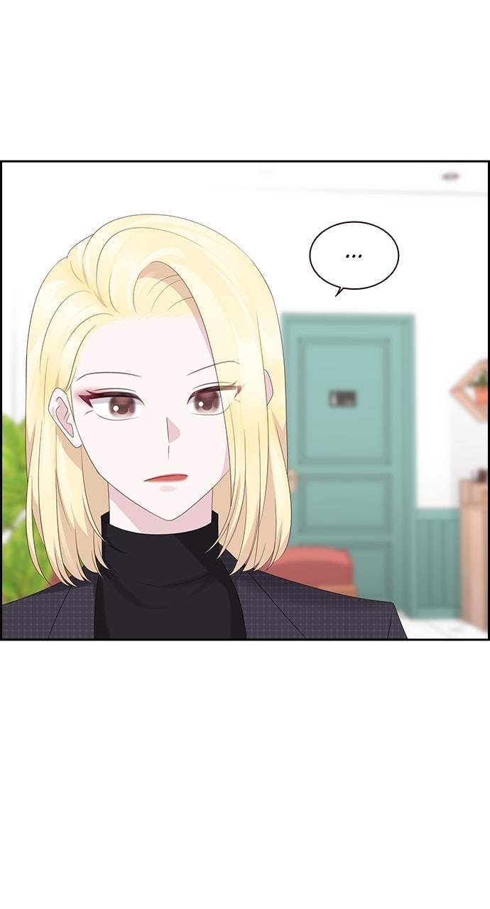 My Exes Fell For Me Chapter 88 - Page 33