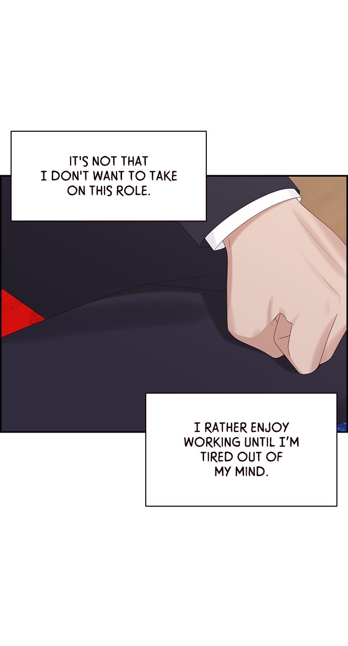 My Exes Fell For Me Chapter 89 - Page 16