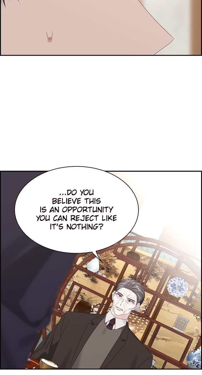 My Exes Fell For Me Chapter 89 - Page 23