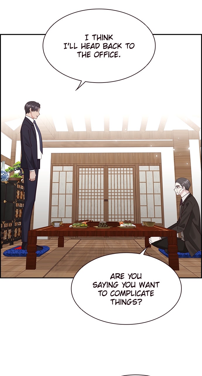 My Exes Fell For Me Chapter 89 - Page 47