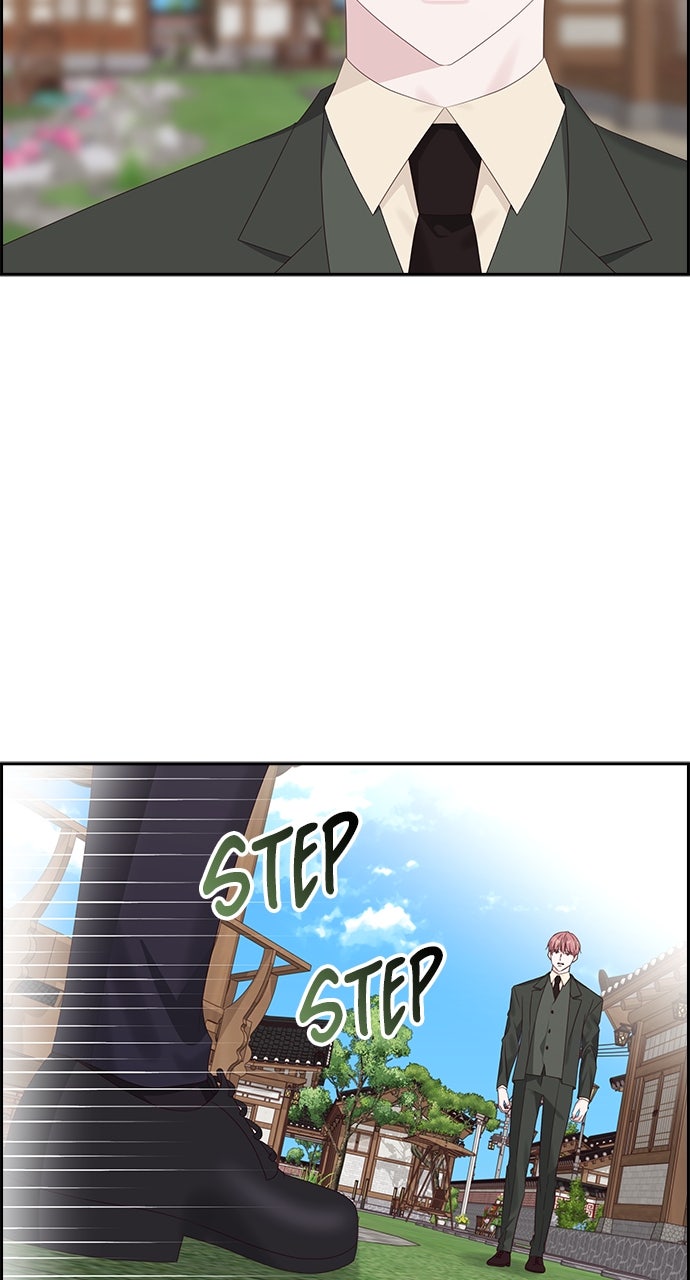 My Exes Fell For Me Chapter 89 - Page 67