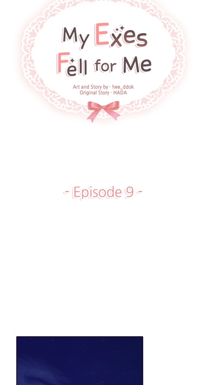 My Exes Fell For Me Chapter 9 - Page 20