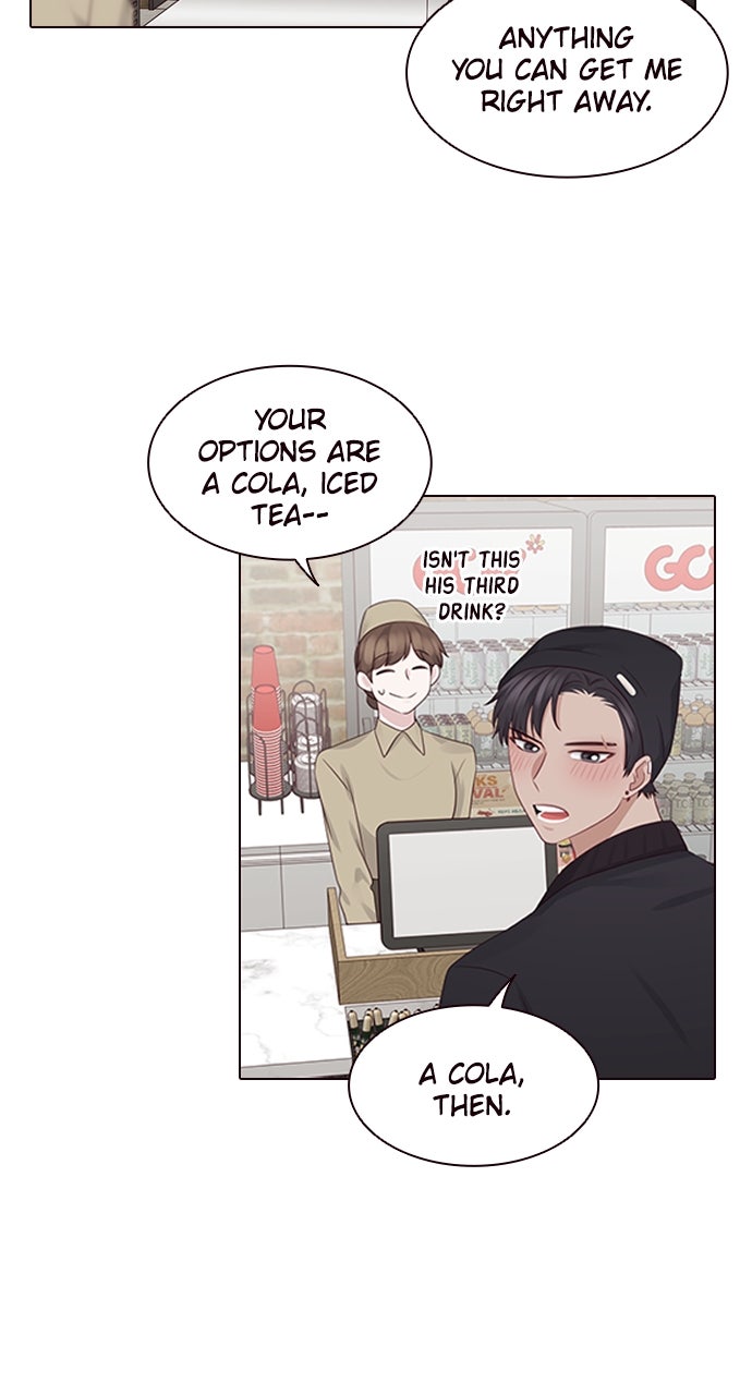My Exes Fell For Me Chapter 9 - Page 5