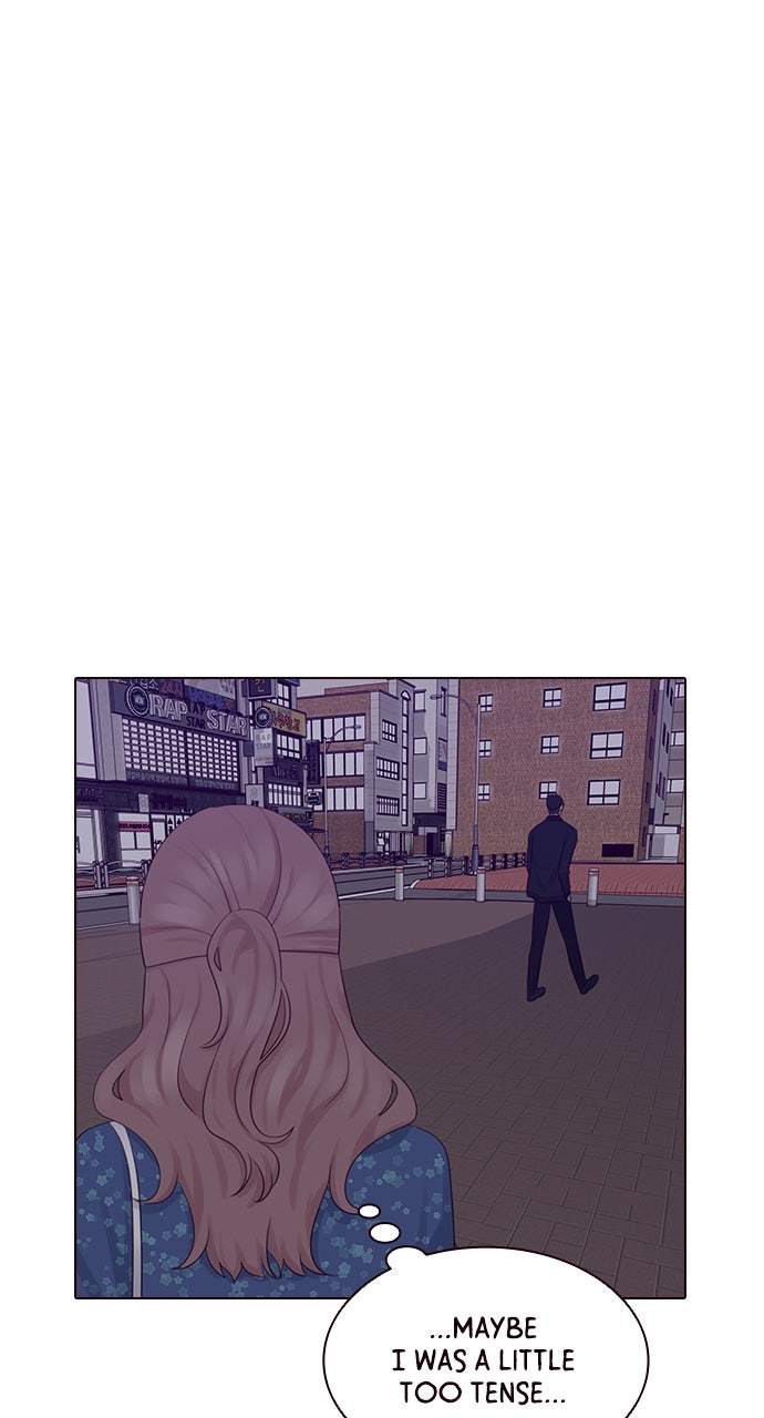 My Exes Fell For Me Chapter 9 - Page 42