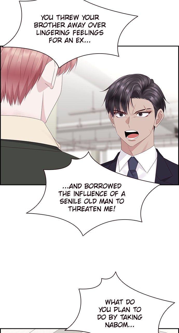 My Exes Fell For Me Chapter 90 - Page 14