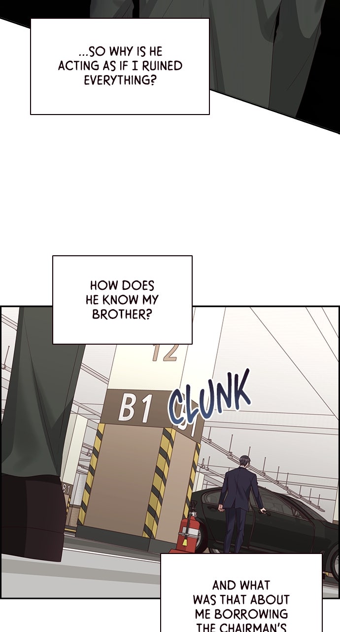 My Exes Fell For Me Chapter 90 - Page 18