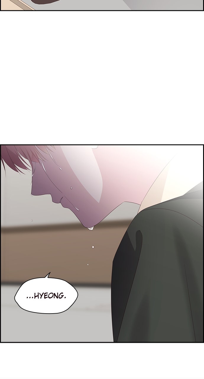 My Exes Fell For Me Chapter 90 - Page 38