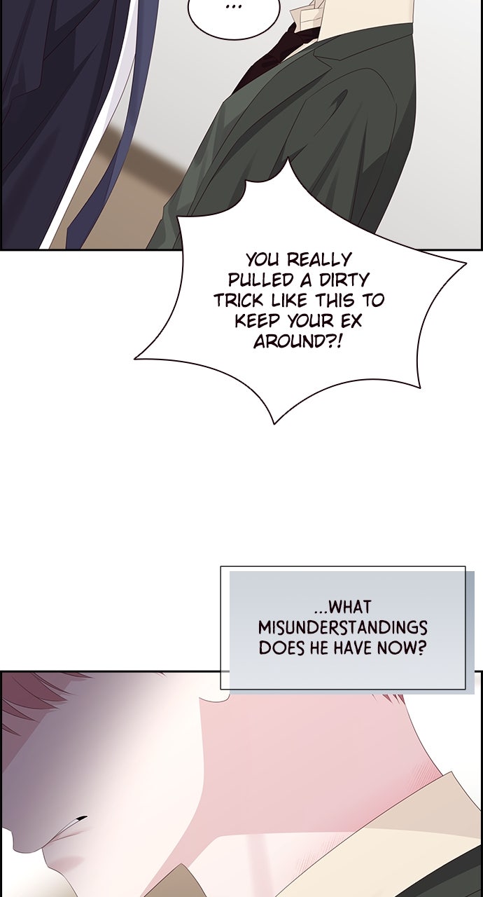 My Exes Fell For Me Chapter 90 - Page 7