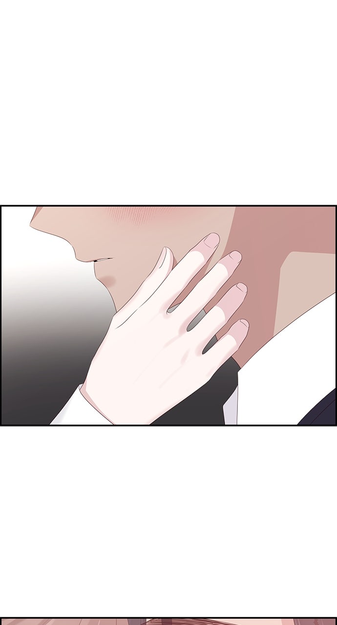 My Exes Fell For Me Chapter 90 - Page 74