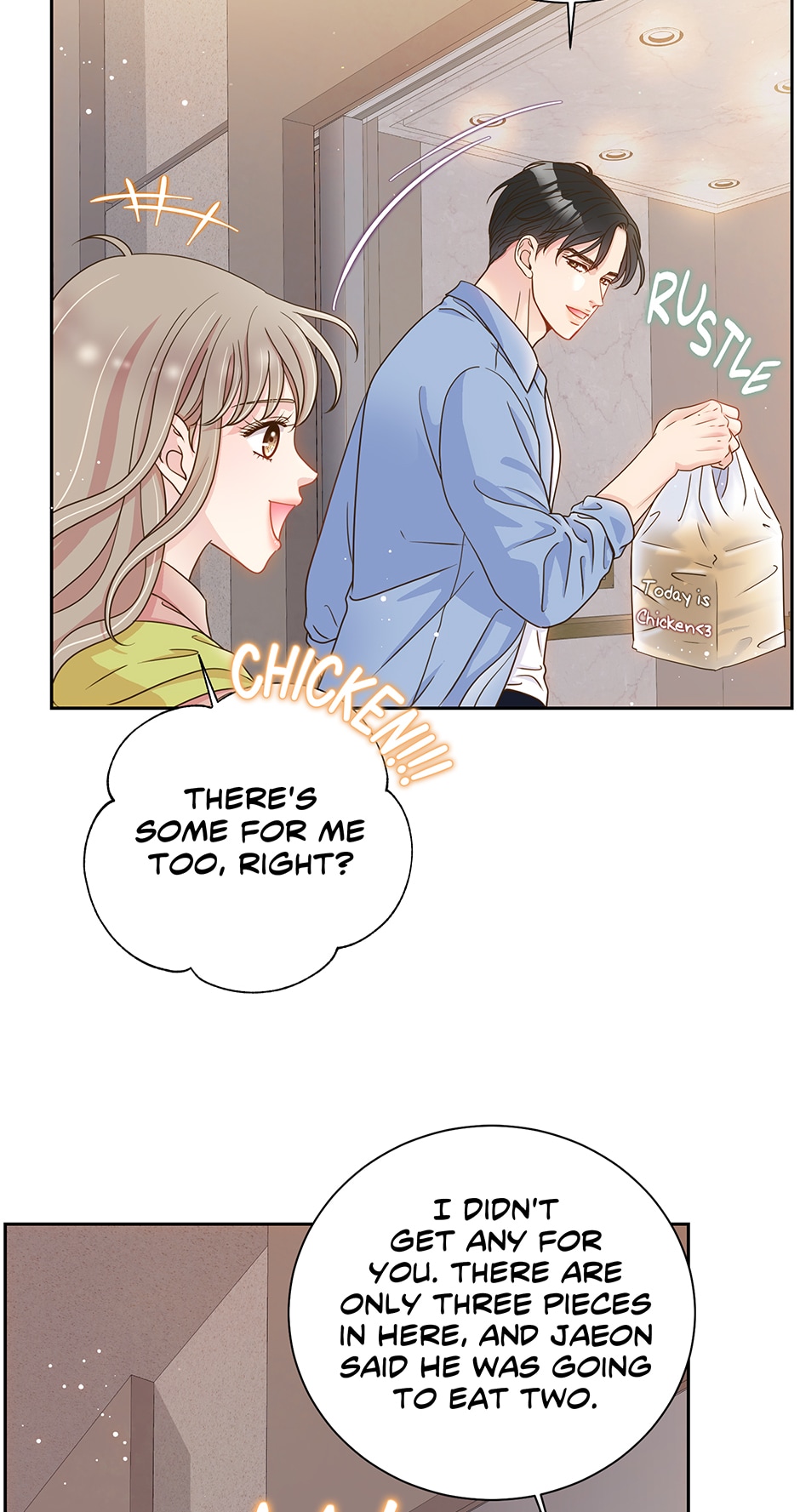 My Experience Being Close to My Older Brother’s Friend Chapter 1 - Page 105