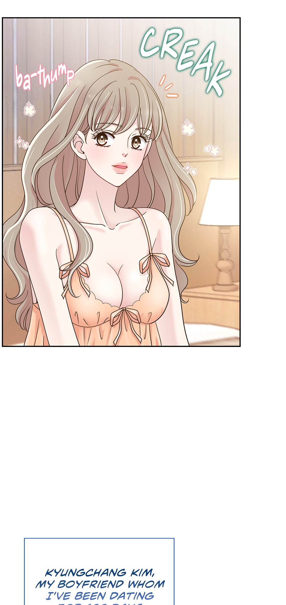 My Experience Being Close to My Older Brother’s Friend Chapter 1 - Page 15