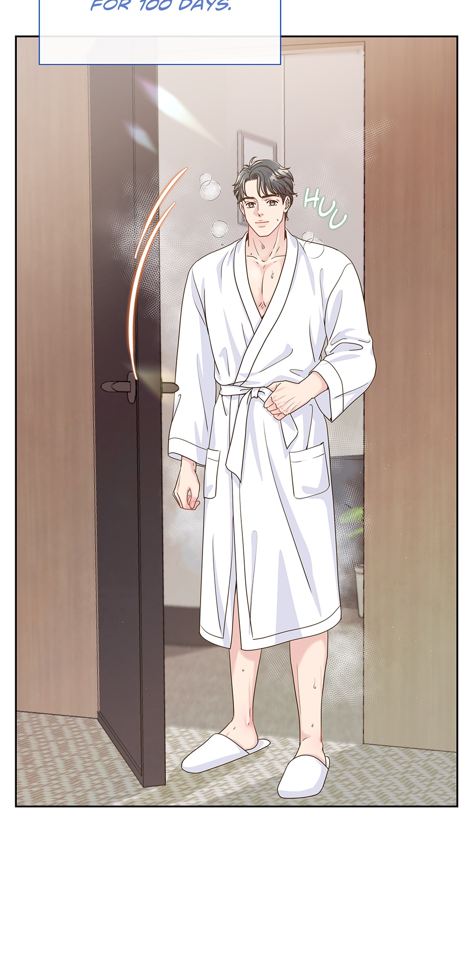 My Experience Being Close to My Older Brother’s Friend Chapter 1 - Page 16