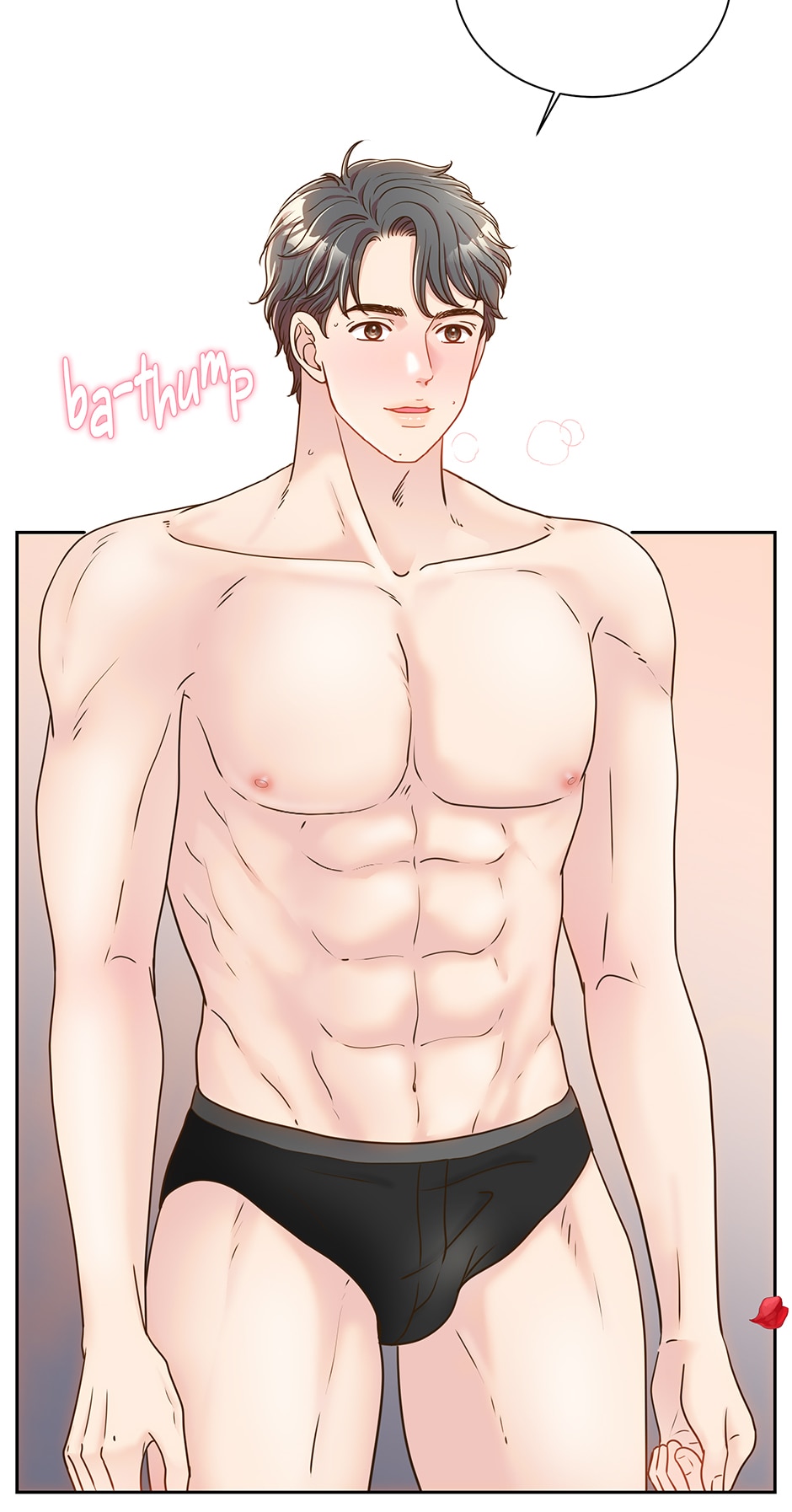 My Experience Being Close to My Older Brother’s Friend Chapter 1 - Page 22