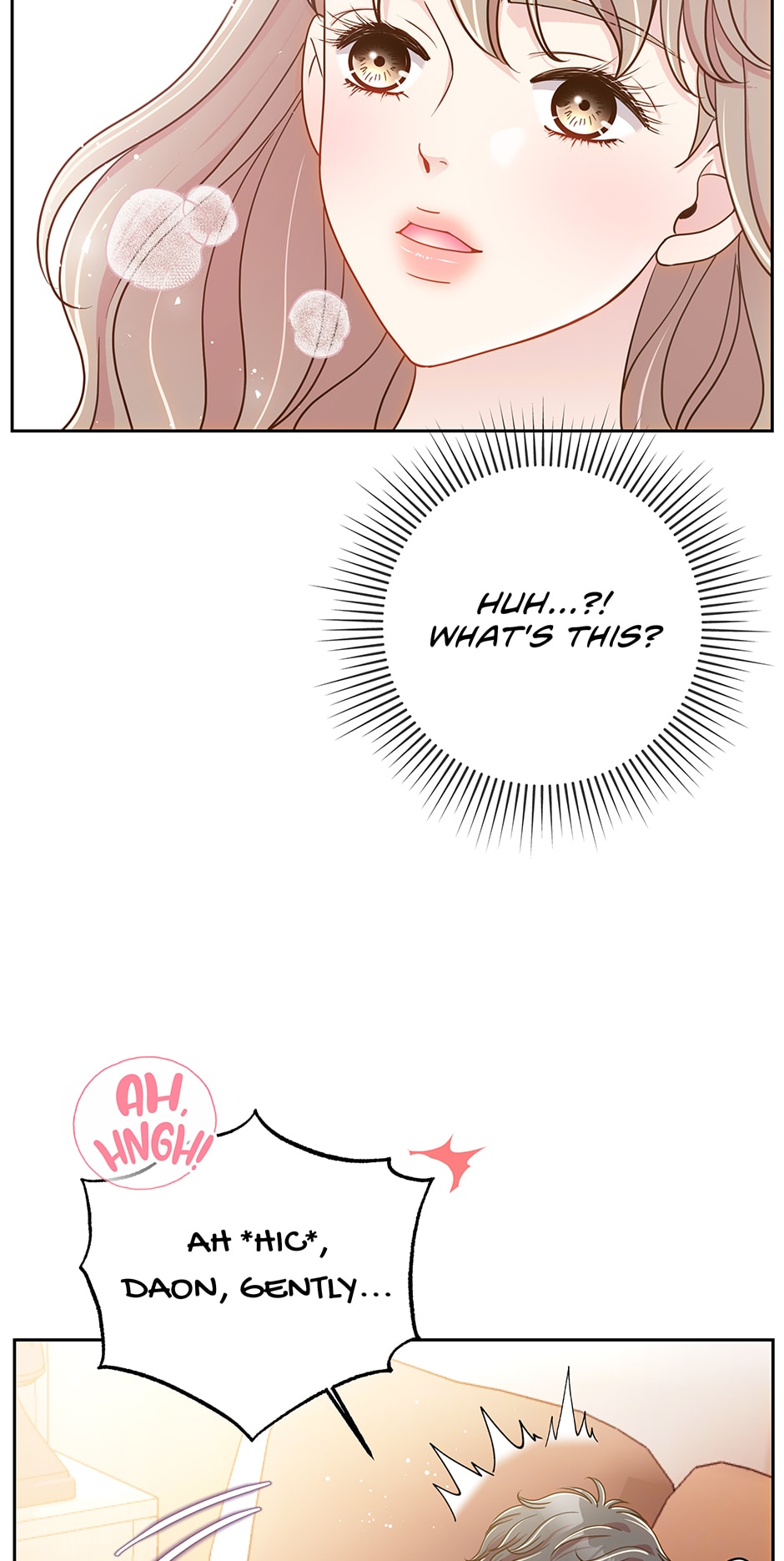My Experience Being Close to My Older Brother’s Friend Chapter 1 - Page 33