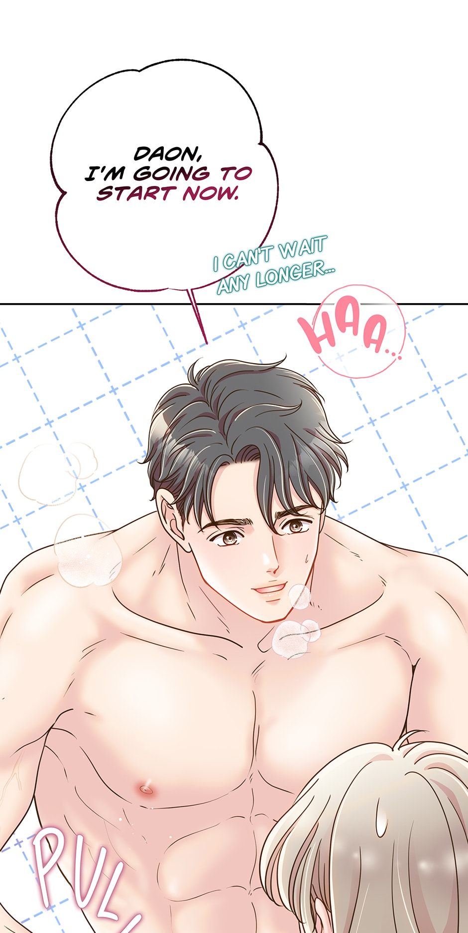 My Experience Being Close to My Older Brother’s Friend Chapter 1 - Page 35