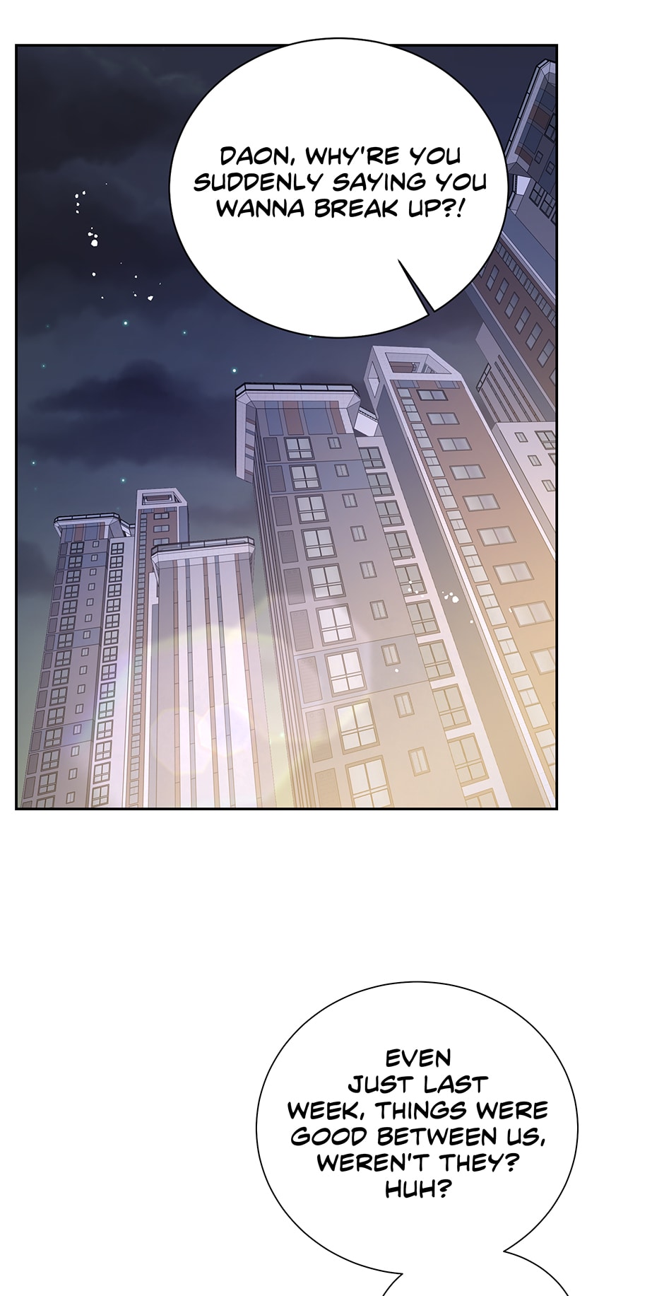 My Experience Being Close to My Older Brother’s Friend Chapter 1 - Page 45