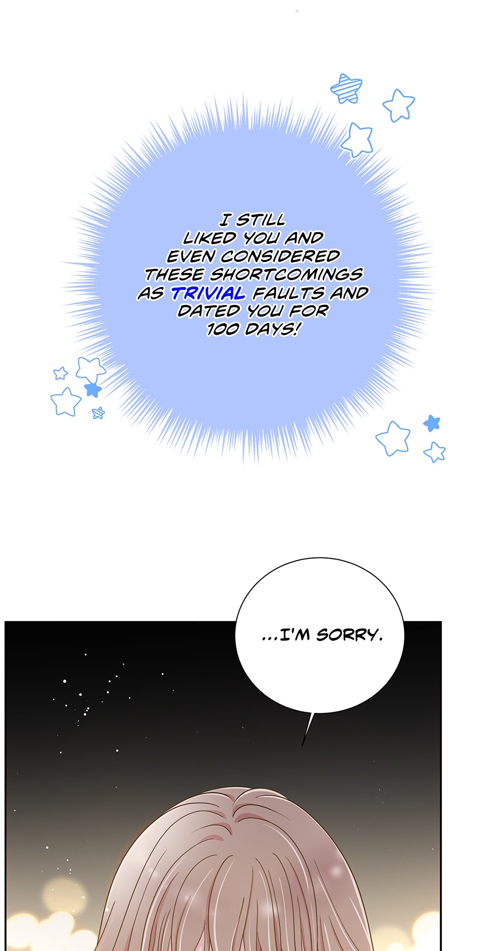 My Experience Being Close to My Older Brother’s Friend Chapter 1 - Page 52