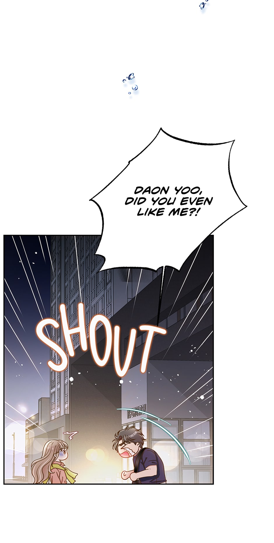 My Experience Being Close to My Older Brother’s Friend Chapter 1 - Page 55
