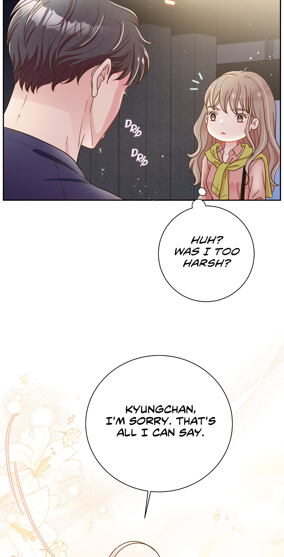 My Experience Being Close to My Older Brother’s Friend Chapter 1 - Page 64