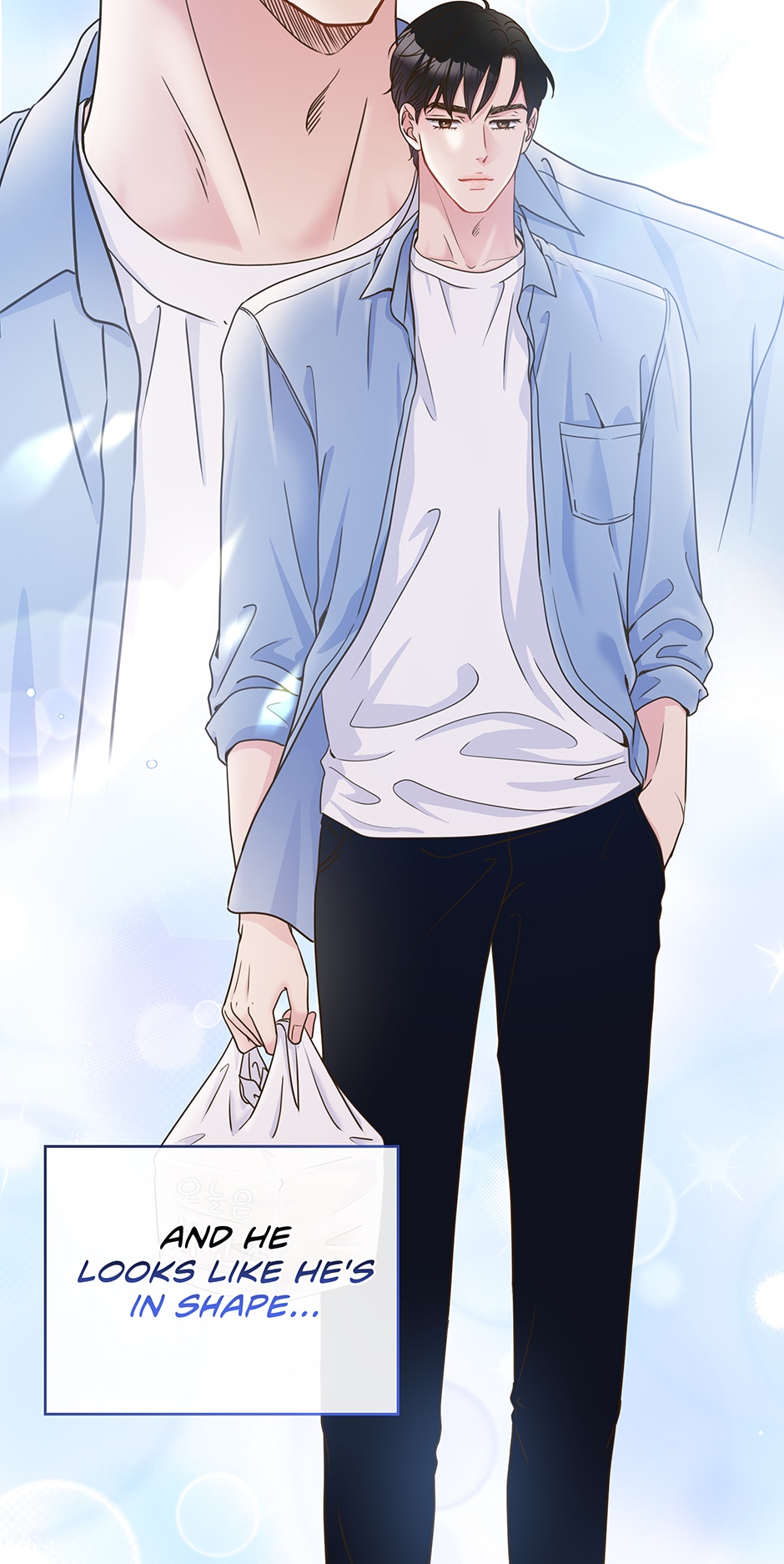 My Experience Being Close to My Older Brother’s Friend Chapter 1 - Page 75