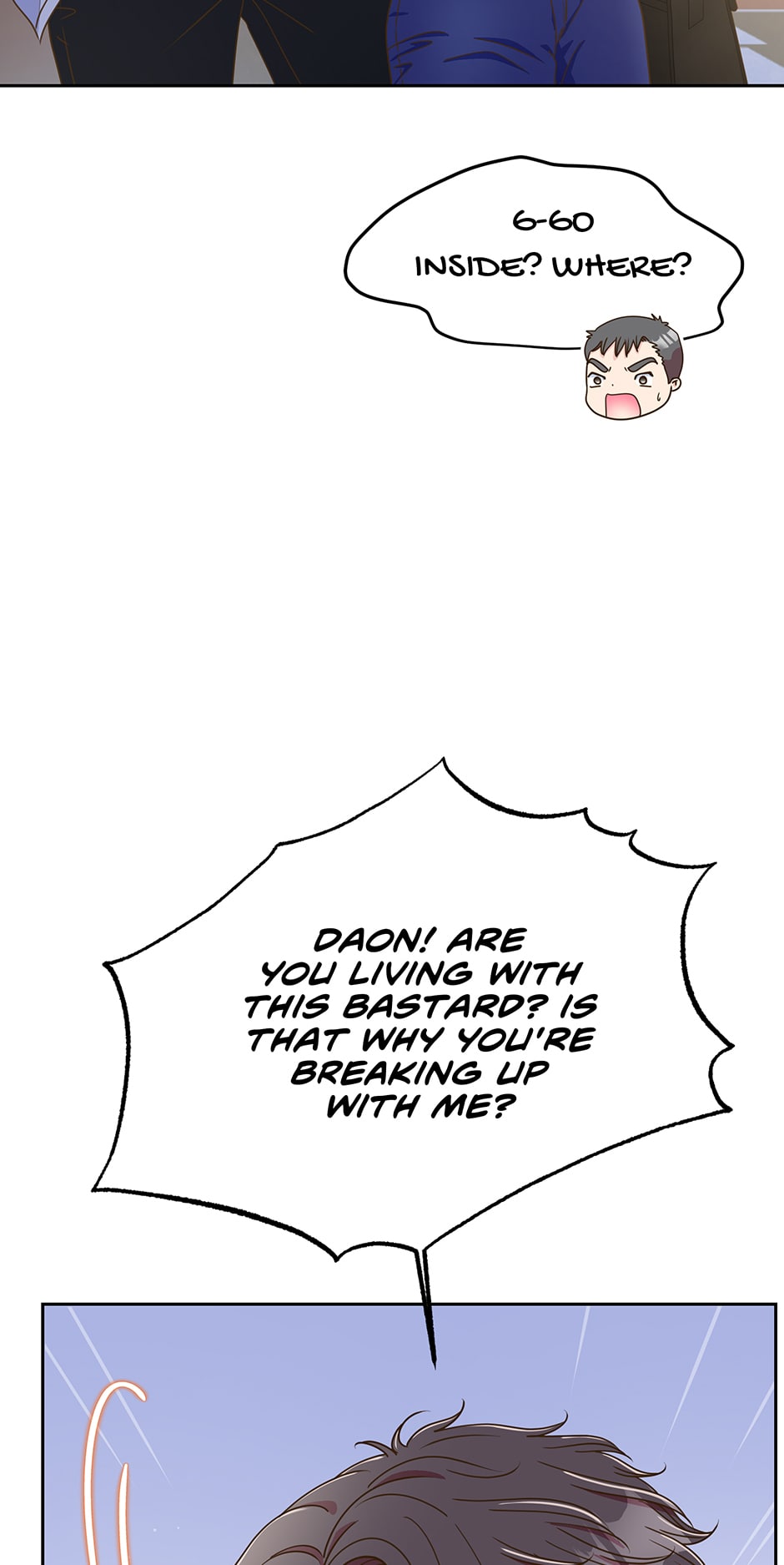 My Experience Being Close to My Older Brother’s Friend Chapter 1 - Page 79