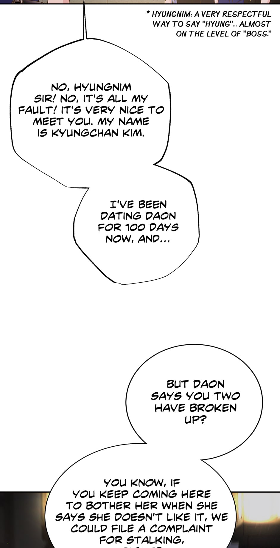 My Experience Being Close to My Older Brother’s Friend Chapter 1 - Page 87