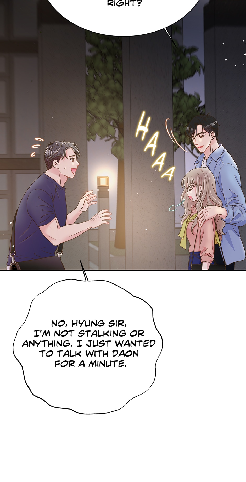 My Experience Being Close to My Older Brother’s Friend Chapter 1 - Page 88