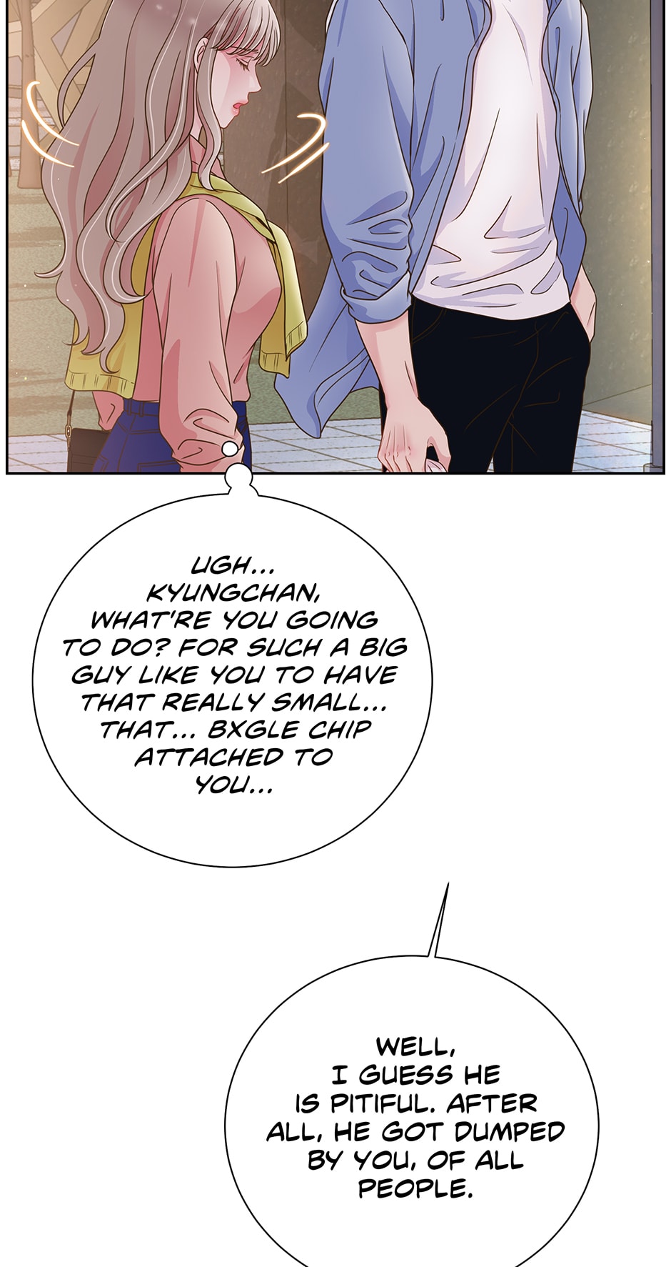 My Experience Being Close to My Older Brother’s Friend Chapter 1 - Page 98