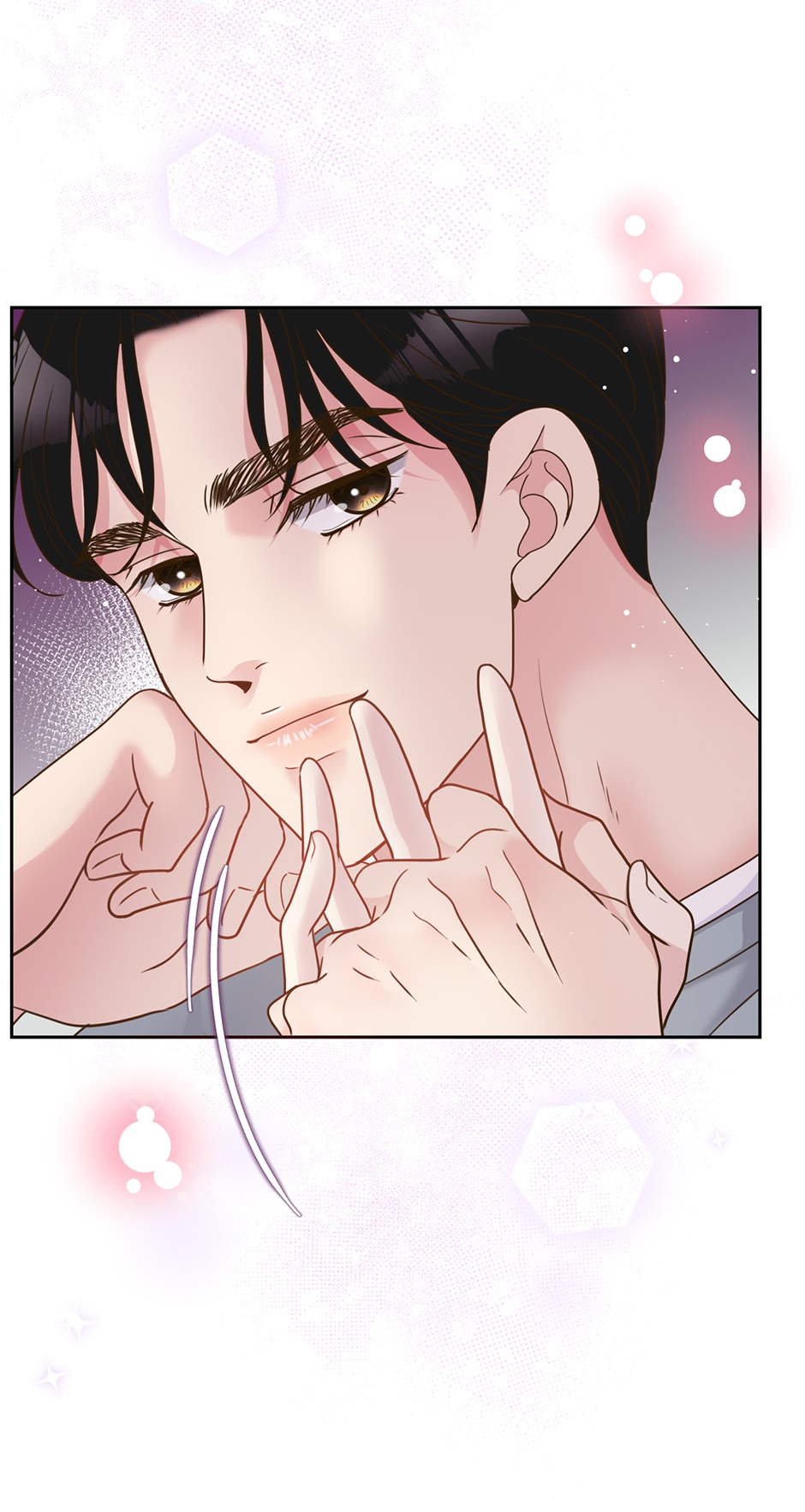 My Experience Being Close to My Older Brother’s Friend Chapter 10 - Page 24