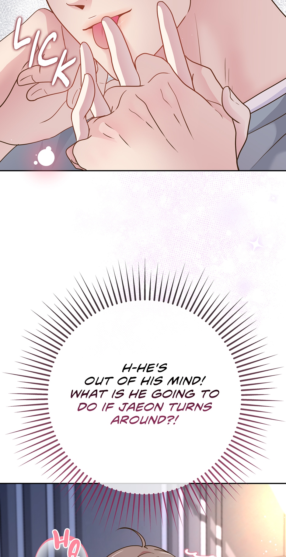 My Experience Being Close to My Older Brother’s Friend Chapter 10 - Page 27