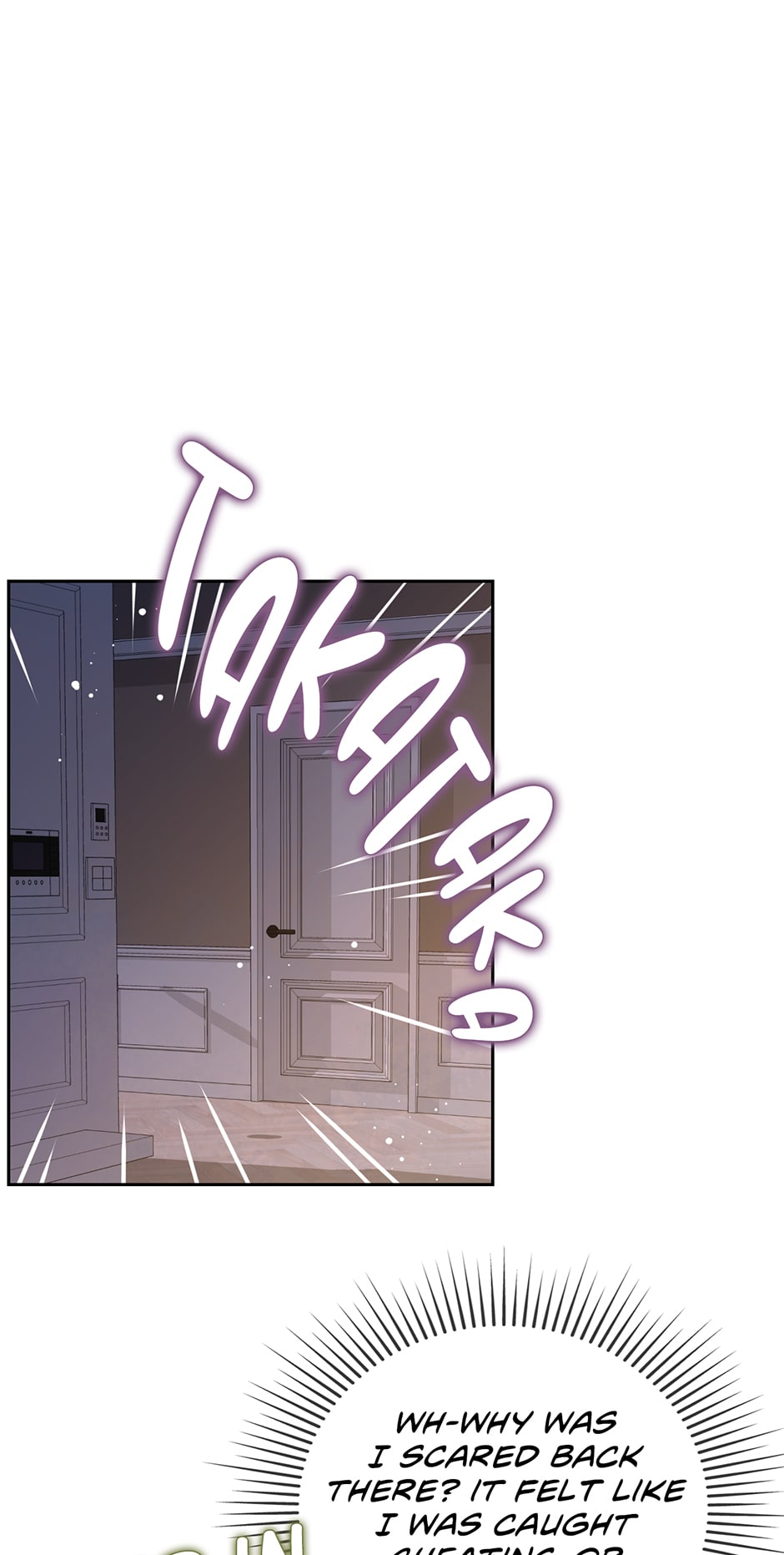 My Experience Being Close to My Older Brother’s Friend Chapter 10 - Page 52