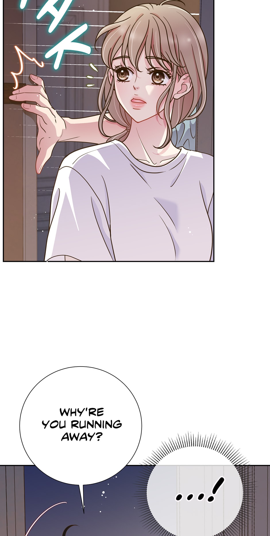 My Experience Being Close to My Older Brother’s Friend Chapter 10 - Page 54
