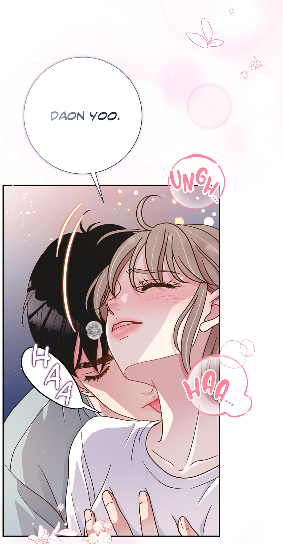 My Experience Being Close to My Older Brother’s Friend Chapter 10 - Page 58