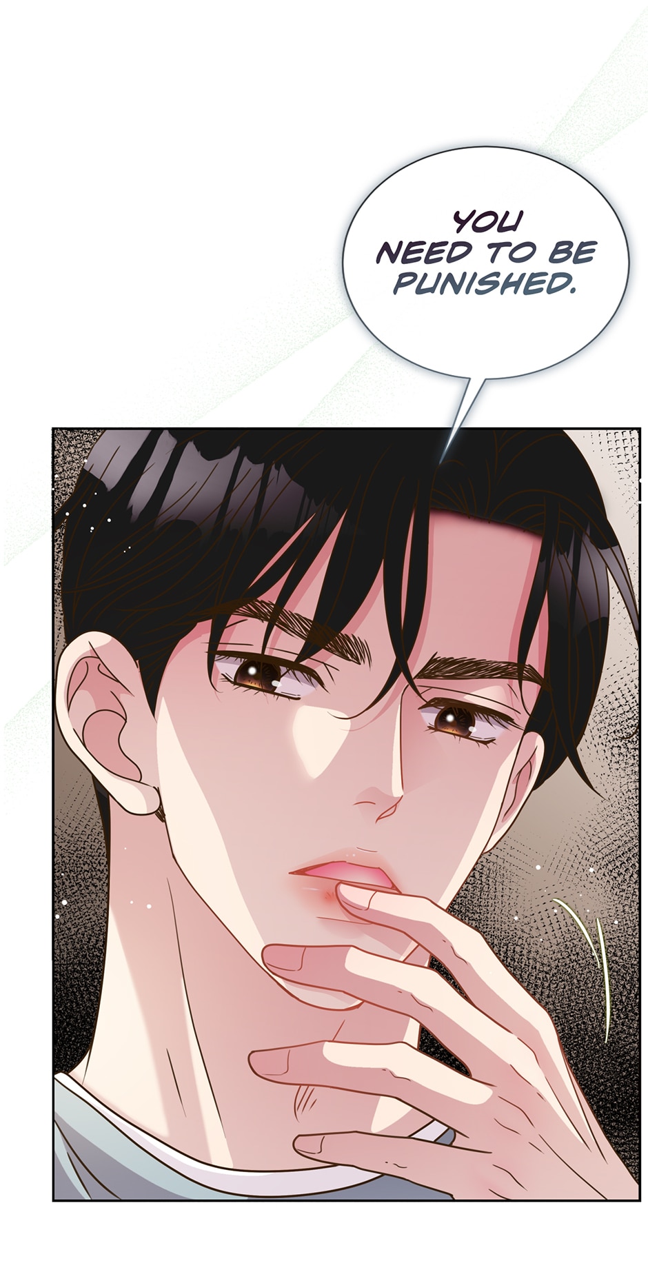 My Experience Being Close to My Older Brother’s Friend Chapter 11 - Page 43