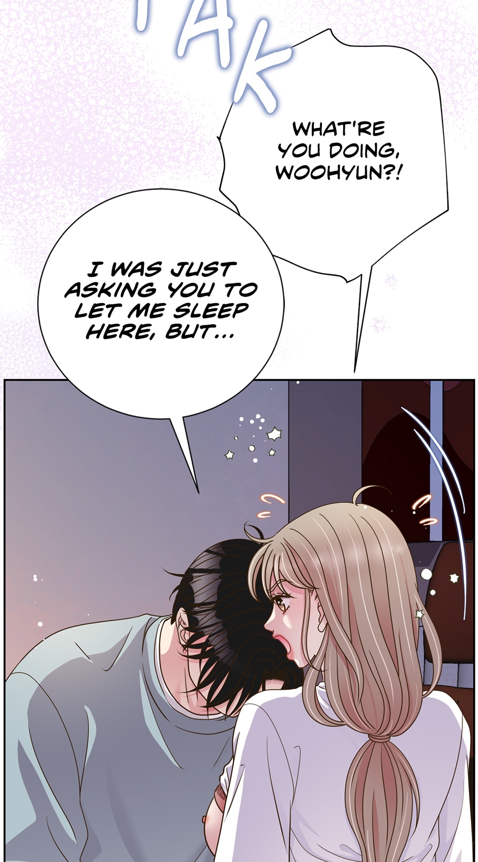 My Experience Being Close to My Older Brother’s Friend Chapter 11 - Page 56