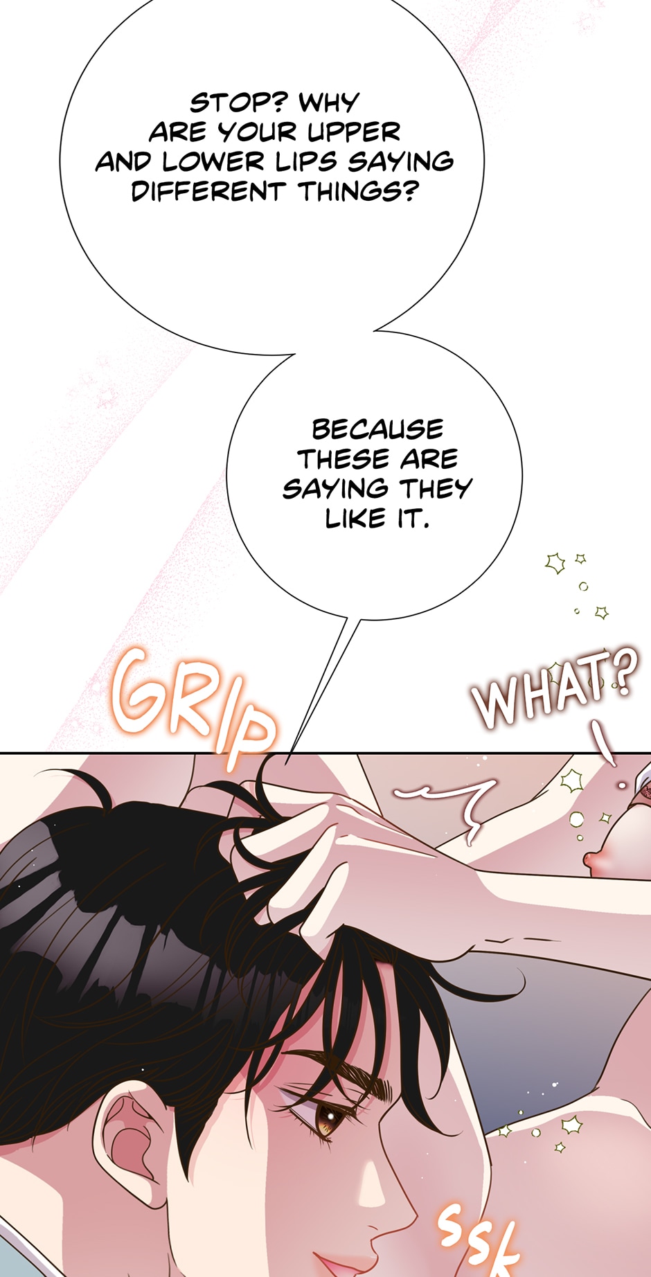 My Experience Being Close to My Older Brother’s Friend Chapter 12 - Page 20