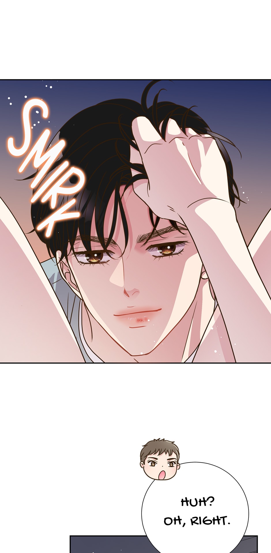My Experience Being Close to My Older Brother’s Friend Chapter 12 - Page 44