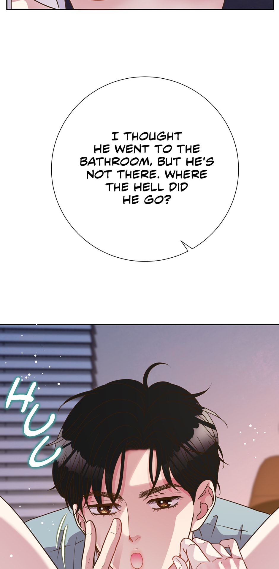 My Experience Being Close to My Older Brother’s Friend Chapter 12 - Page 48