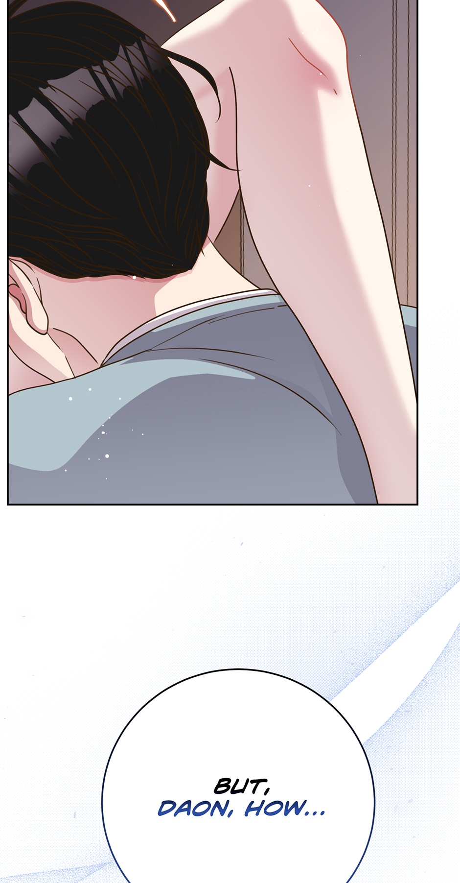 My Experience Being Close to My Older Brother’s Friend Chapter 12 - Page 53