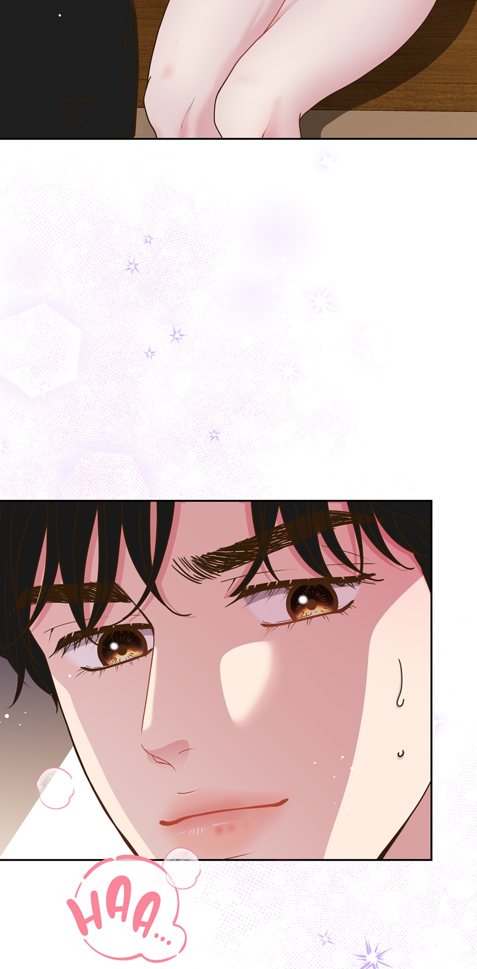 My Experience Being Close to My Older Brother’s Friend Chapter 13 - Page 23