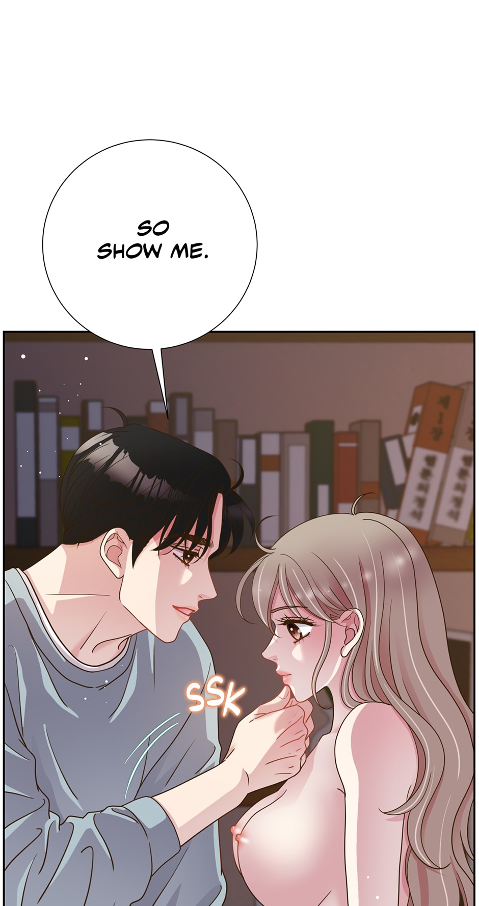 My Experience Being Close to My Older Brother’s Friend Chapter 13 - Page 7