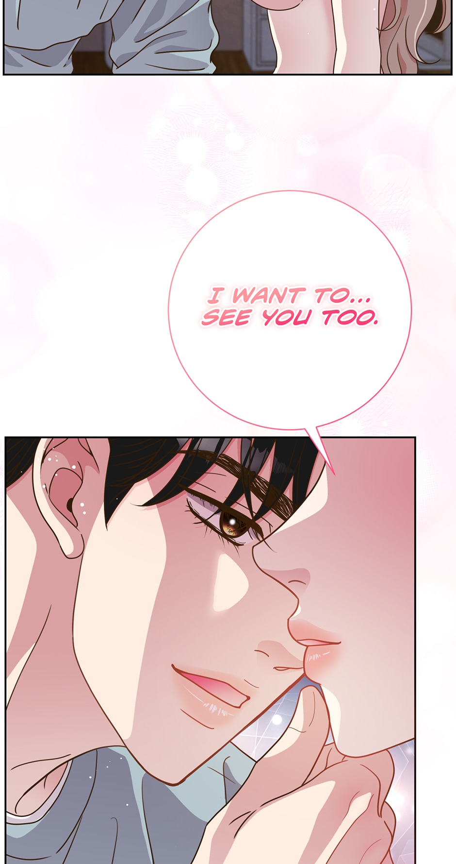 My Experience Being Close to My Older Brother’s Friend Chapter 13 - Page 8