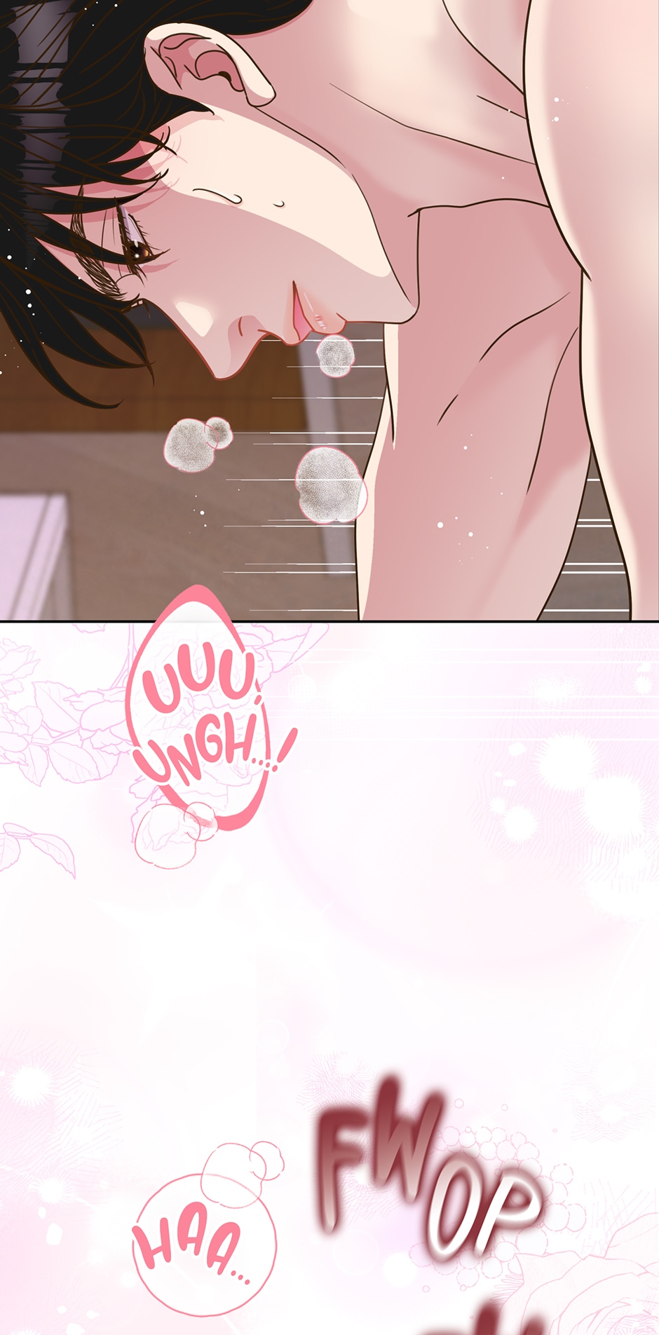My Experience Being Close to My Older Brother’s Friend Chapter 13 - Page 83