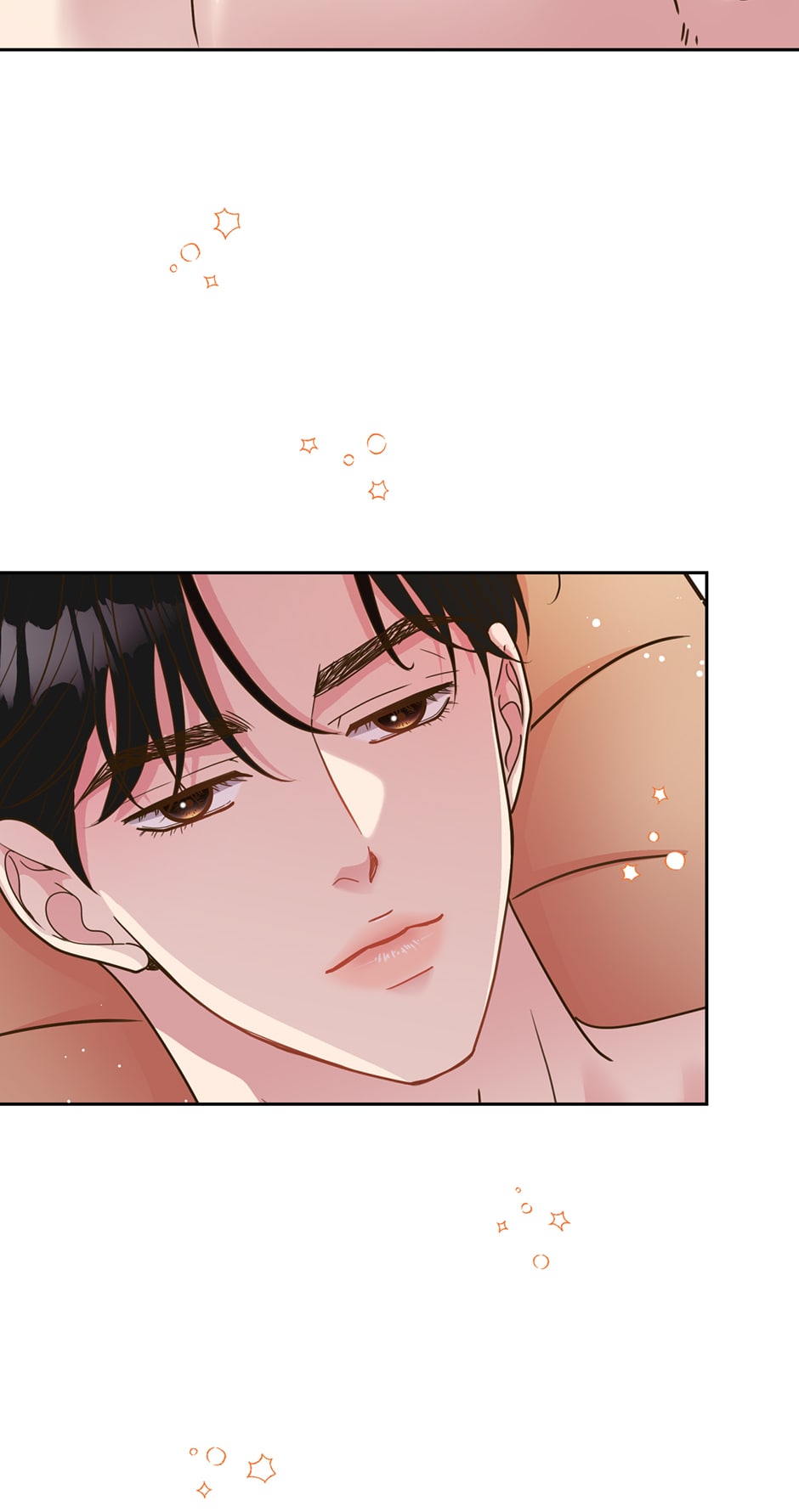 My Experience Being Close to My Older Brother’s Friend Chapter 14 - Page 3