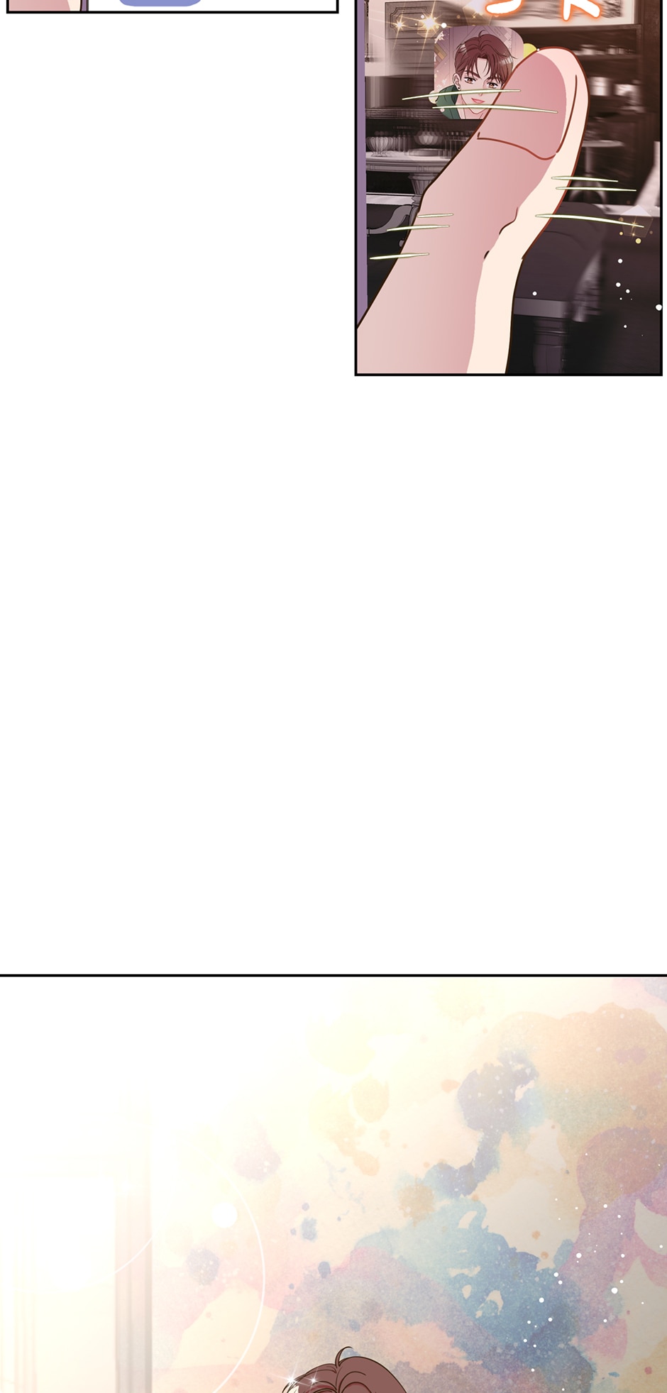 My Experience Being Close to My Older Brother’s Friend Chapter 14 - Page 30