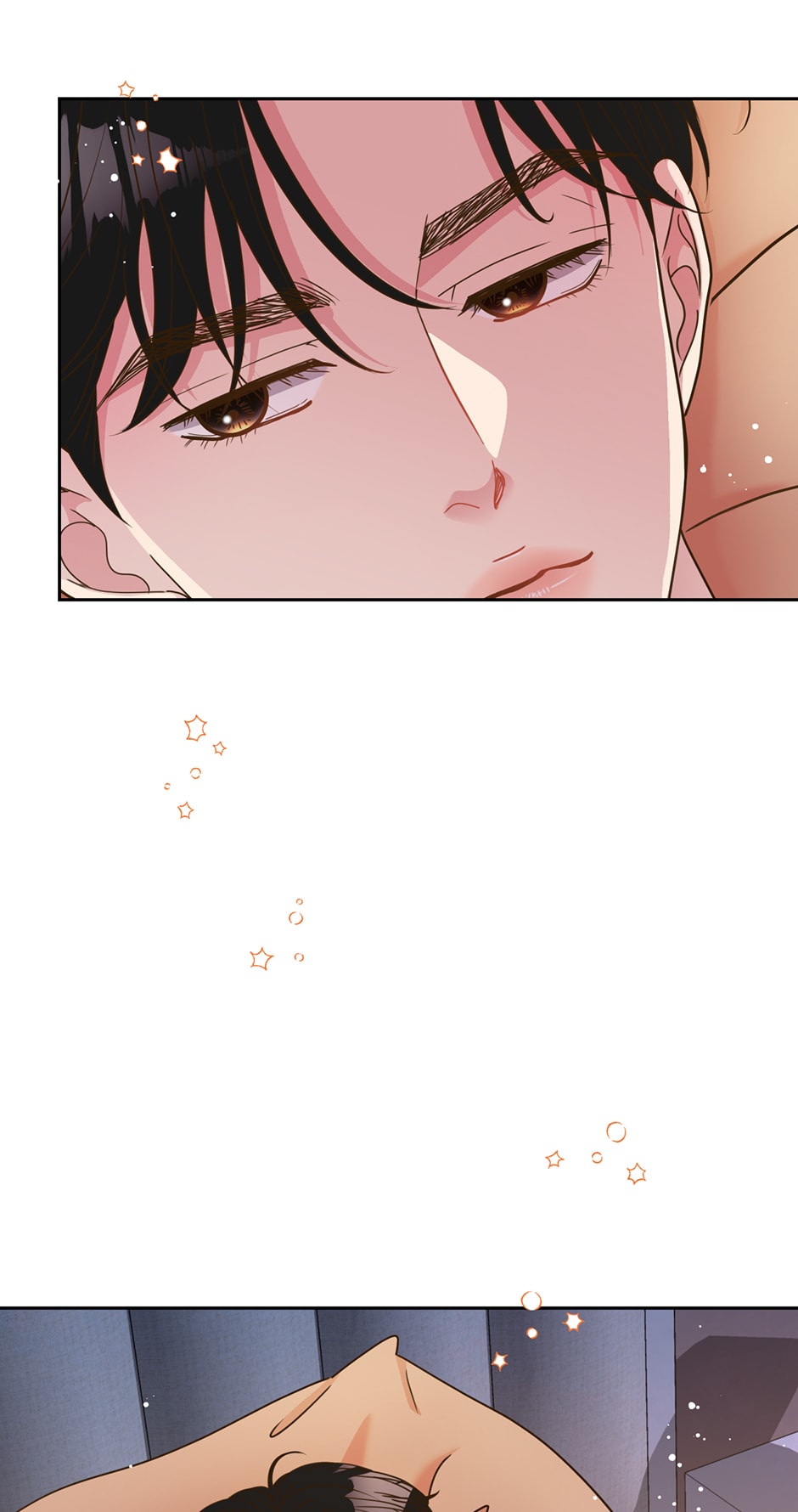 My Experience Being Close to My Older Brother’s Friend Chapter 14 - Page 4