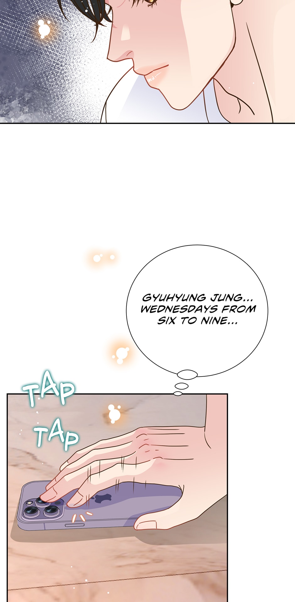 My Experience Being Close to My Older Brother’s Friend Chapter 14 - Page 49