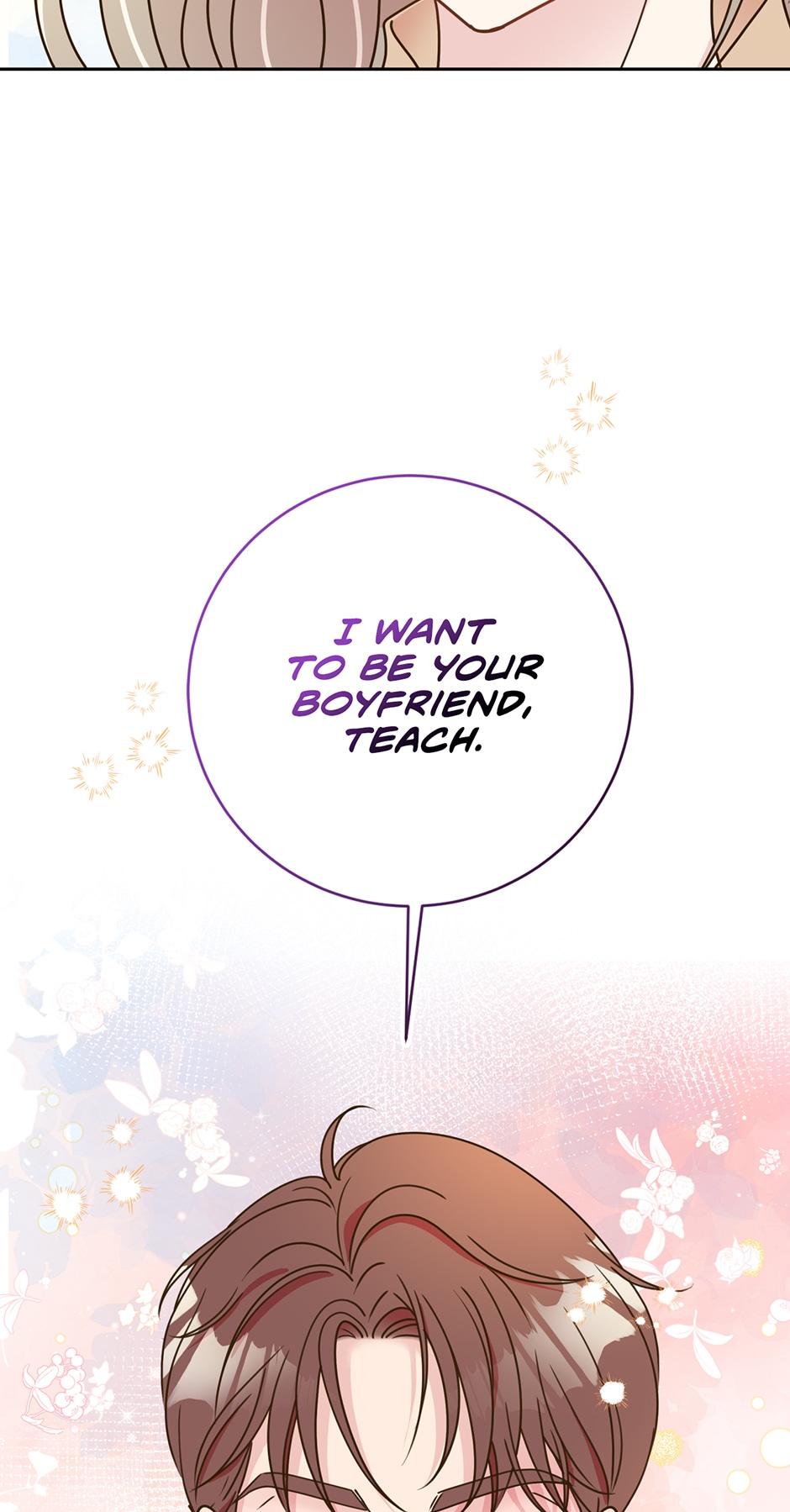 My Experience Being Close to My Older Brother’s Friend Chapter 14 - Page 81
